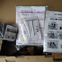 【新品未使用】レッグマジック　LEG MAGICの画像