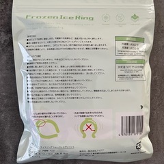 ネッククーラー Lサイズの画像