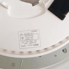 シーリングライト アイリスオーヤマ CL8DL 3個セットの画像