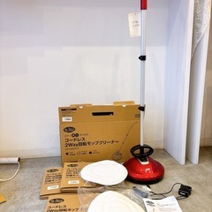 コードレス2Way回転モップクリーナーの画像