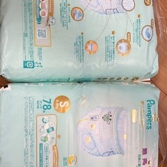 パンパースＳパンツ78枚×2の画像