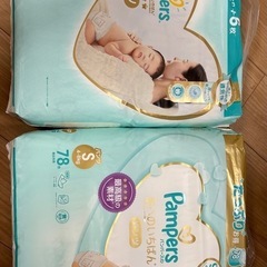 パンパースＳパンツ78枚×2の画像