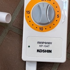 バスポンプ KP-104シリーズの画像