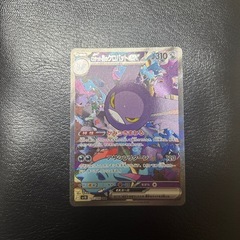 ポケモンカード　ロケット団の栄光　クロバットSAR
の画像