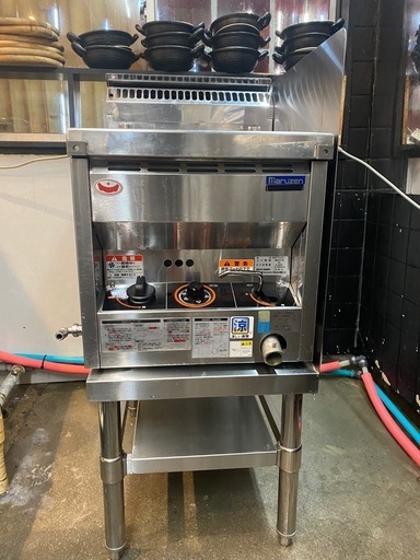 フライヤー(作業台付き)　都市ガス　マルゼン