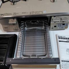 リンナイ ガスコンロ RTS65AWK14RGの画像