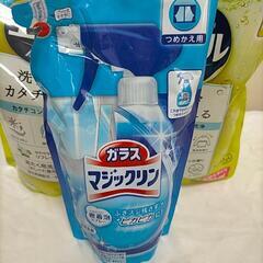安く設定★大容量の洗濯洗剤と掃除用洗剤の画像