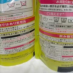 安く設定★大容量の洗濯洗剤と掃除用洗剤の画像