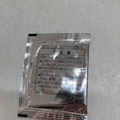 W2507-675 ディズニー ジグソーパズル 300ピース ※全てあるかは不明 中古の画像