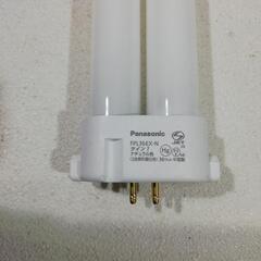 Panasonic　ツイン蛍光灯  FPL36EX-N  (昼白色) 2本の画像