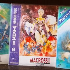 マクロスⅡ　１～６＋マクロス2枚　計8枚　一枚700円　8枚5000円の画像