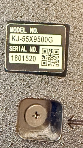 ソニー　ブラビア　55型　KJ-55X9500G