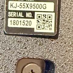 ソニー　ブラビア　55型　KJ-55X9500Gの画像