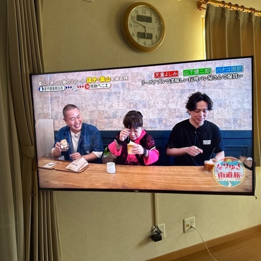 ソニー　ブラビア　55型　KJ-55X9500G