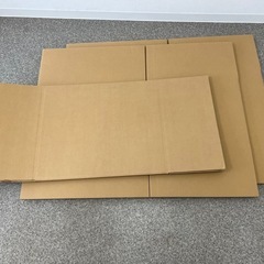 ダンボールの画像