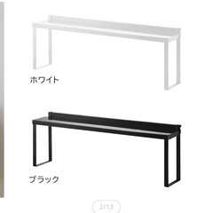 【取引予定】テーブルコンロ の画像