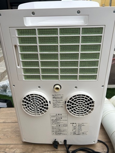 早い者勝ち】トヨトミ スポット冷暖エアコン TAD-22JW