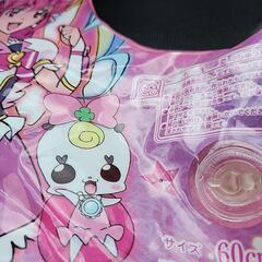 プリキュア　６０cm　浮き輪の画像