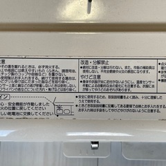 Paloma 2バーナー ガスコンロ グリル付きの画像