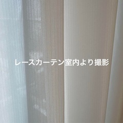 【お得美品】カーテンセット　グレージュ　遮光1級　ミラー　白　遮熱　UVカットの画像