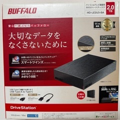 【取引予定】テレビ録画用ハードディスクの画像