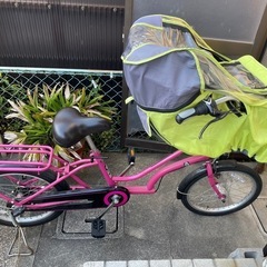 自転車　20インチ