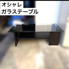 TOSHIBA 32V型液晶テレビ 2012年製 ガラステーブル付きの画像