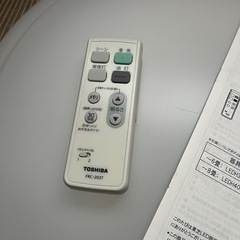 東芝/TOSHIBA LEDシーリングライト ～6畳 LEDH304DLD-E5 リモコン付き　の画像