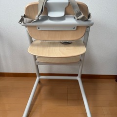 サイベックス　レモチェア（ベビーセット＋スナックトレイ付き）　の画像