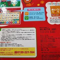知育 おうた絵本 ABC 英語 英語の歌 音声絵本セット 8冊の画像