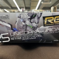 【ジャングルジャングル岸和田和泉インター店】プラモデル RG1/144 ユニコーンガンダム バンダイ 未使用品 男の子 玩具 おもちゃ ホビー 模型 機動戦士ガンダム ロボット 和泉市 堺市 岸和田市 泉大津市 高石市 泉北郡熊取町の画像