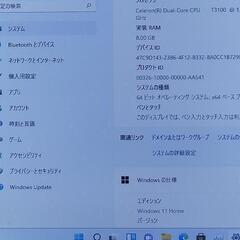 lenovoノートPCの画像