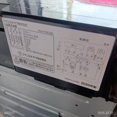 ⭐️SALE⭐️TH003 送料設置無料　アイリス　洗濯機　8㌔　人気モデルの画像