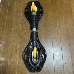 ブレイブボードの画像