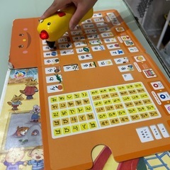はてなんだくん　しまじろう　入学準備　 こどもチャレンジ　知育玩具 　の画像