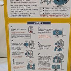 【お引渡し待ち】おうちでできる  かき氷機の画像