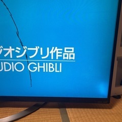 SHARP   50インチテレビ
  の画像