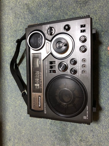 ラジオ、PROCEED2600