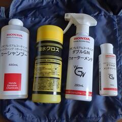 コーティングメンテナンスセットの画像
