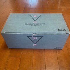 レトロな電気ポットセット　陶器　カップ2個　トレー付きの画像
