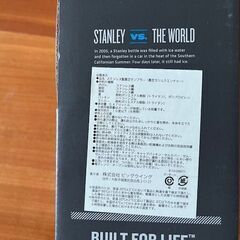 Stanley 真空ボトル/タンブラー（未使用品）の画像