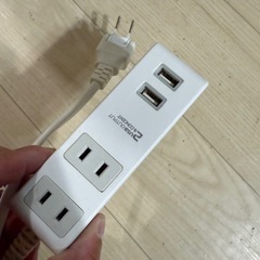 延長コード2.5m USB付きの画像