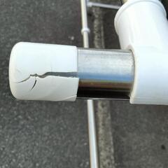 伸縮式物干しスタンドの画像