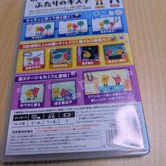 いっしょにチョキッとスニッパーズプラスの画像