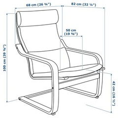 IKEA イケア チェアーの画像