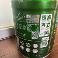 ハイネケン5Lビール　定価5980円の画像