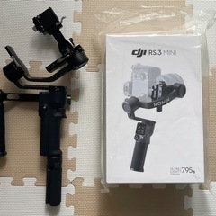 DJI RS3 mini + Smaling ハンドグリップの画像