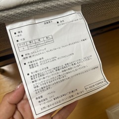 シングルベット　ベッドフレームマットレスセットの画像