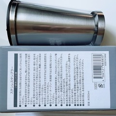 ステンレス タンブラー シンプル の画像