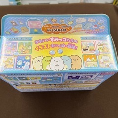 【ジャングルジャングル岸和田和泉インター店】すみっコぐらし すみっコガチャ タカラトミー 未使用品 女の子 玩具 おもちゃ ホビー  和泉市 堺市 岸和田市 泉大津市 高石市 泉北郡熊取町の画像
